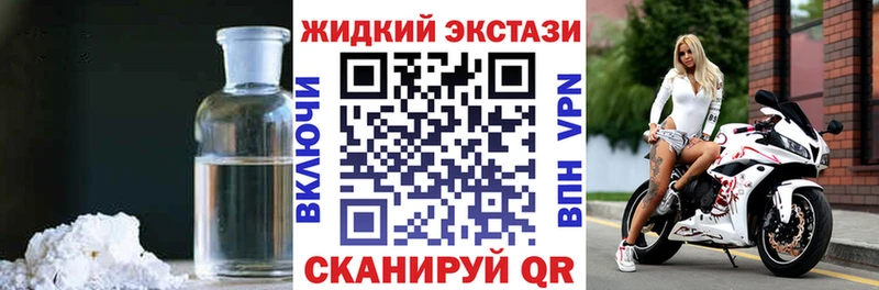 цены   Советск  Бутират 1.4BDO 