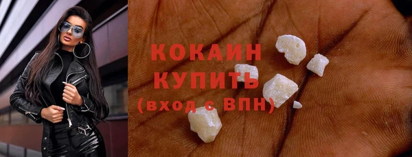 скорость Балахна