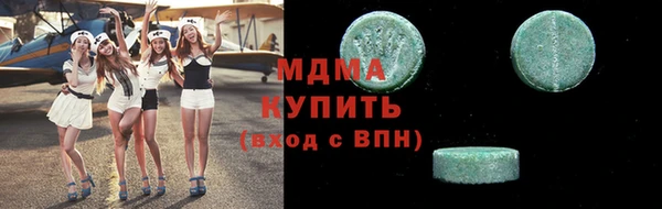 скорость Балахна