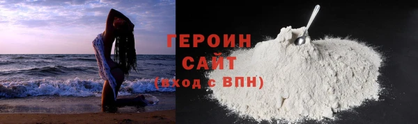 тгк Балабаново
