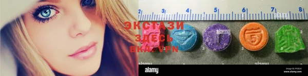 скорость Балахна