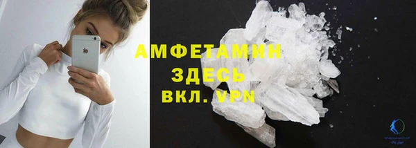 тгк Балабаново