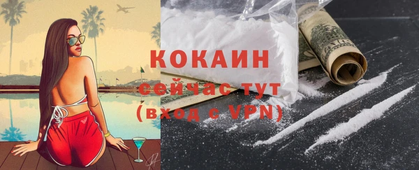 скорость Балахна