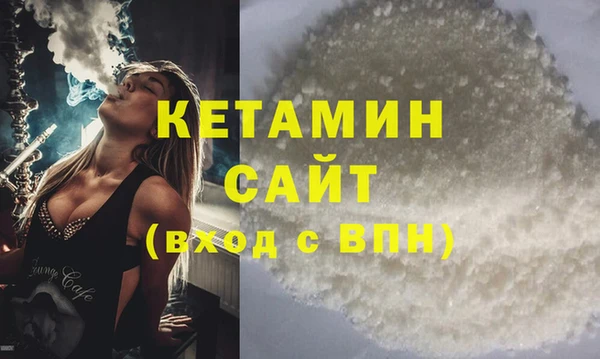 скорость Балахна