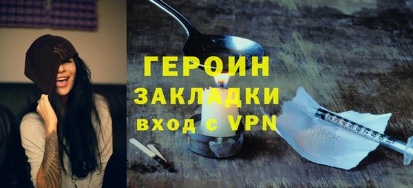 скорость Балахна