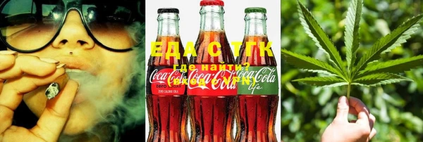 скорость Балахна