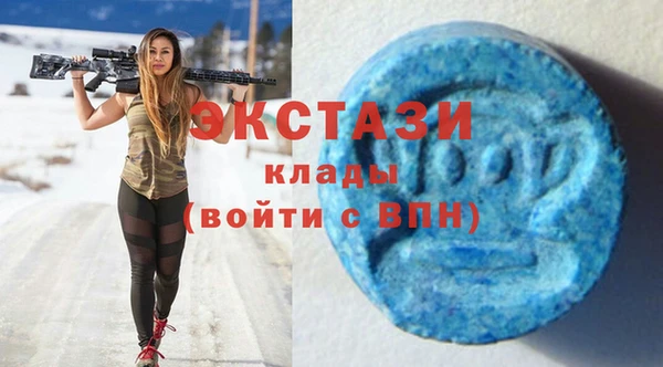 тгк Балабаново