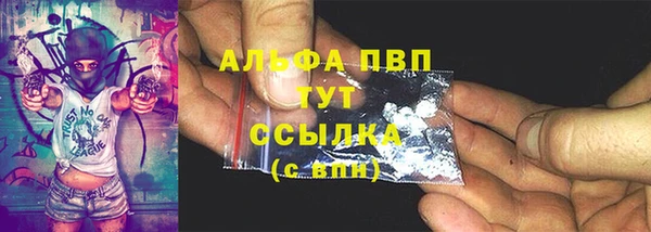 скорость Балахна